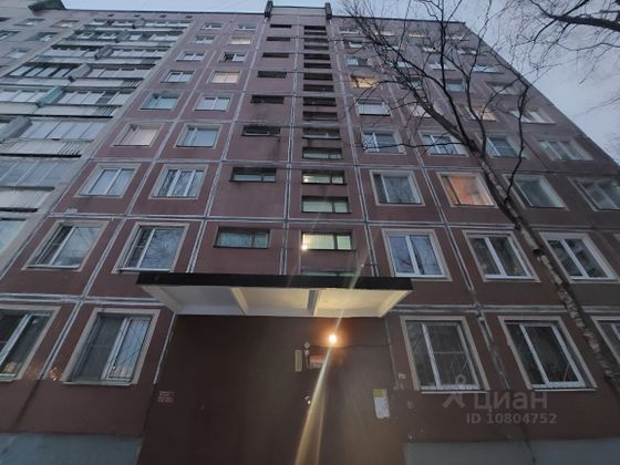 Продажа 2-комнатной квартиры 45,9 м², 2/10 этаж