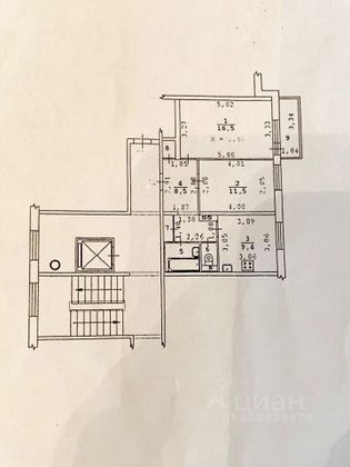 Продажа 2-комнатной квартиры 50 м², 6/9 этаж