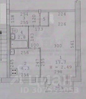 Продажа 1-комнатной квартиры 30,6 м², 3/5 этаж