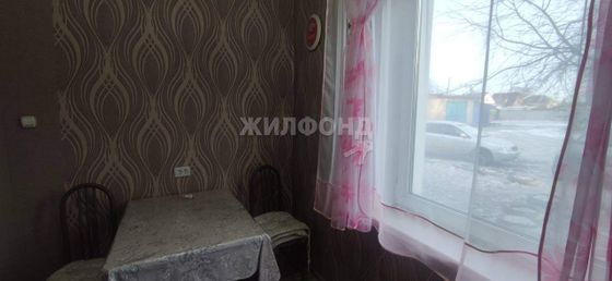 Продажа 2-комнатной квартиры 48,6 м², 1/2 этаж