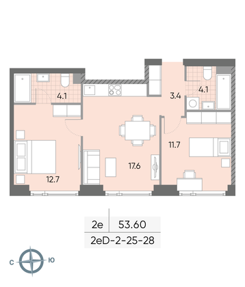 Продажа 2-комнатной квартиры 53,6 м², 27/52 этаж