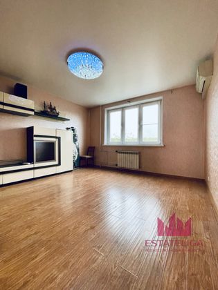 Продажа 2-комнатной квартиры 53 м², 4/14 этаж