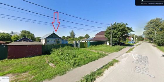 Продажа дома, 40 м², с участком 23,7 сотки