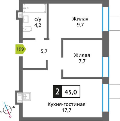 Продажа 2-комнатной квартиры 45 м², 4/9 этаж
