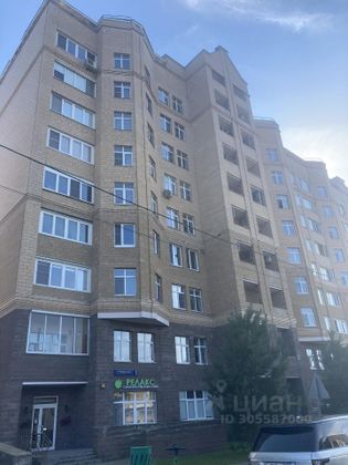 Продажа многокомнатной квартиры 217 м², 10/10 этаж