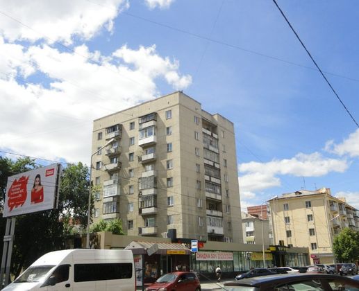 Продажа 2-комнатной квартиры 43,2 м², 8/9 этаж