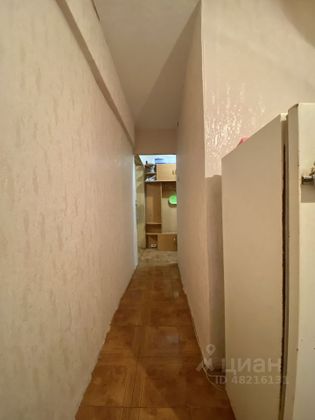 Продажа 2-комнатной квартиры 45,2 м², 1/5 этаж