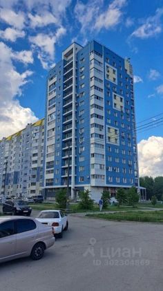 Продажа квартиры-студии 44 м², 14/16 этаж