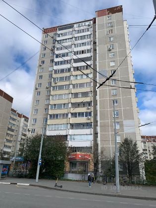 Продажа 3-комнатной квартиры 86 м², 5/16 этаж