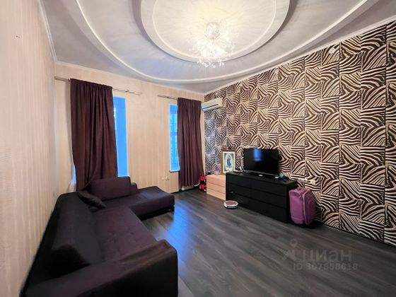 Продажа 2-комнатной квартиры 80 м², 2/5 этаж