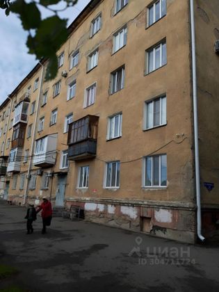 Продажа 2-комнатной квартиры 54 м², 3/5 этаж