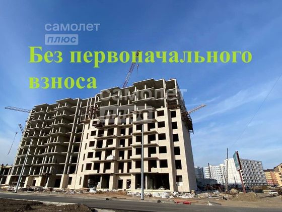 Продажа 1-комнатной квартиры 41,1 м², 4/9 этаж