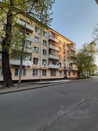 Продажа 2-комнатной квартиры 41,4 м², 5/5 этаж