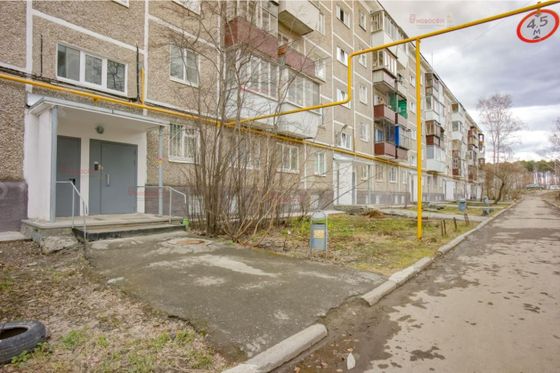 Продажа 2-комнатной квартиры 44 м², 2/5 этаж