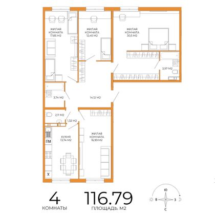 116,8 м², 4-комн. квартира, 2/18 этаж