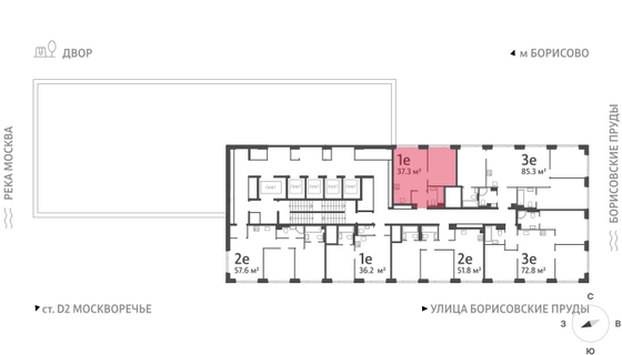 Продажа 1-комнатной квартиры 37,3 м², 52/52 этаж