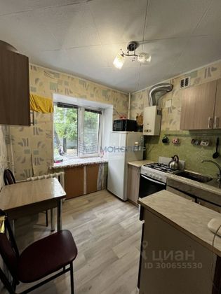 Продажа 2-комнатной квартиры 43 м², 1/5 этаж