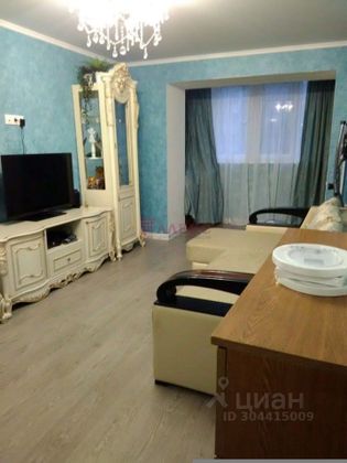 Продажа 3-комнатной квартиры 73 м², 2/9 этаж