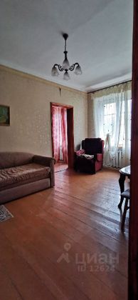 Продажа 2-комнатной квартиры 42 м², 1/2 этаж