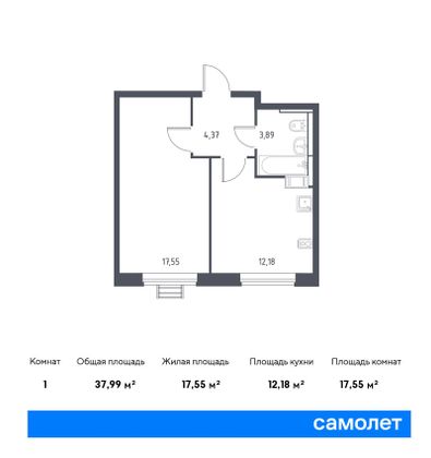 38 м², 1-комн. квартира, 14/17 этаж