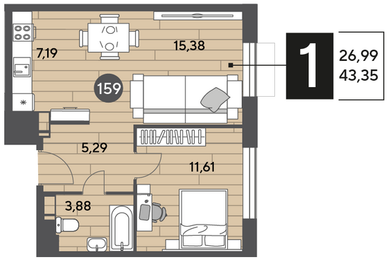Продажа 1-комнатной квартиры 43,3 м², 9/10 этаж