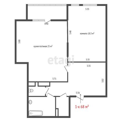 Продажа 1-комнатной квартиры 68 м², 4/13 этаж