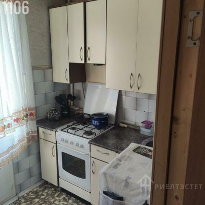 Продажа 2-комнатной квартиры 43 м², 3/9 этаж