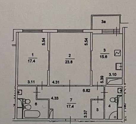 Продажа 2-комнатной квартиры 90 м², 14/19 этаж