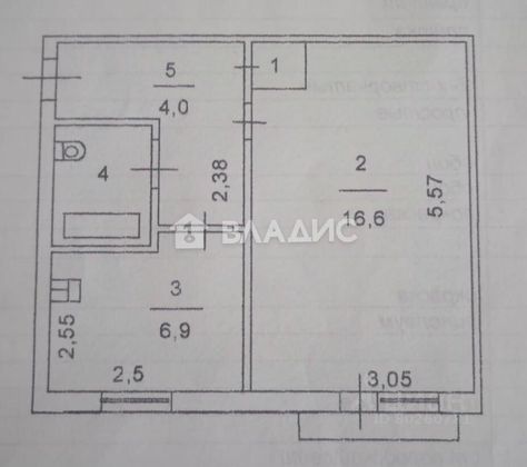 Продажа 1-комнатной квартиры 30,7 м², 5/5 этаж