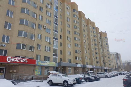 Продажа 3-комнатной квартиры 79 м², 9/10 этаж