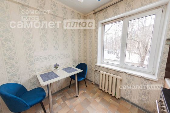 Продажа 2-комнатной квартиры 44,3 м², 1/5 этаж