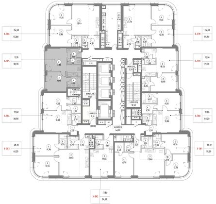 Продажа 1-комнатной квартиры 38,7 м², 45/53 этаж