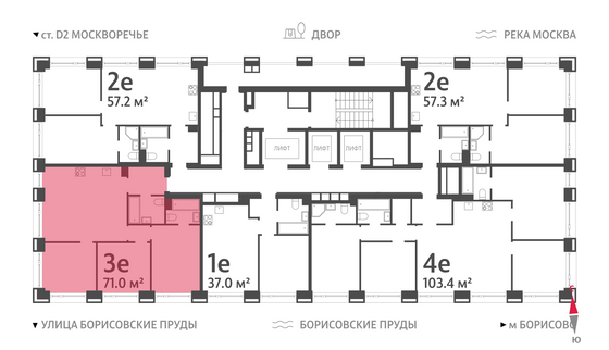 Продажа 3-комнатной квартиры 71 м², 26/52 этаж