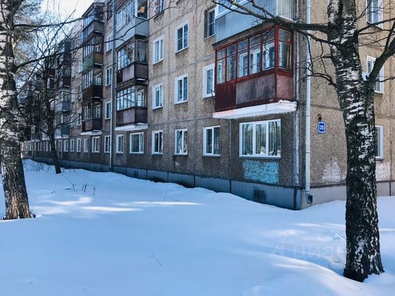 Продажа 2-комнатной квартиры 44,6 м², 5/5 этаж