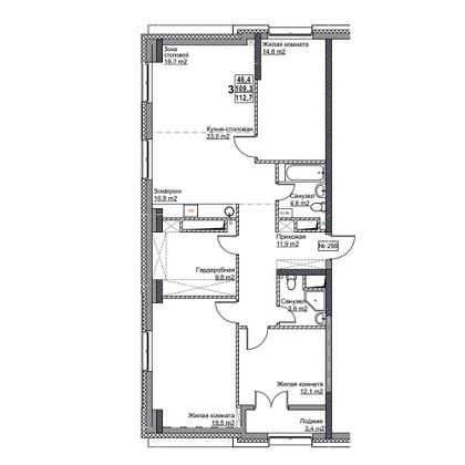 Продажа 3-комнатной квартиры 112,7 м², 21/24 этаж