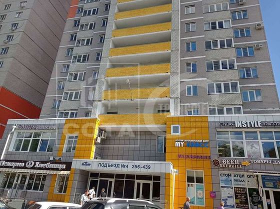 Продажа 3-комнатной квартиры 83,4 м², 23/25 этаж