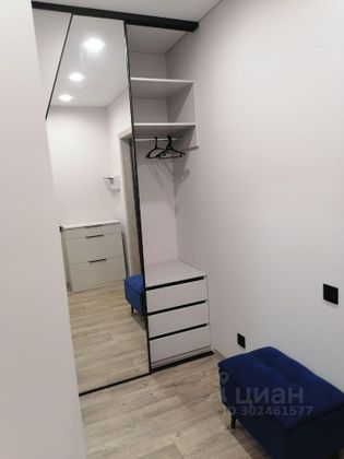 Продажа 1-комнатной квартиры 38,5 м², 4/14 этаж