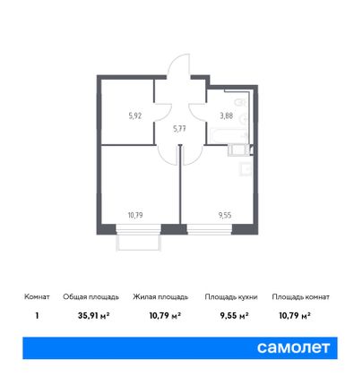 35,9 м², 1-комн. квартира, 17/17 этаж