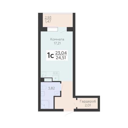 Продажа 1-комнатной квартиры 24,5 м², 10/24 этаж