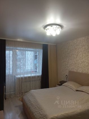 Продажа 2-комнатной квартиры 48,1 м², 3/5 этаж