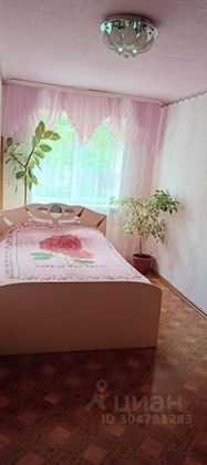 Продажа 3-комнатной квартиры 54,4 м², 3/4 этаж