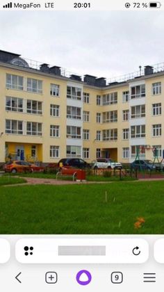 Продажа 1-комнатной квартиры 39 м², 1/4 этаж