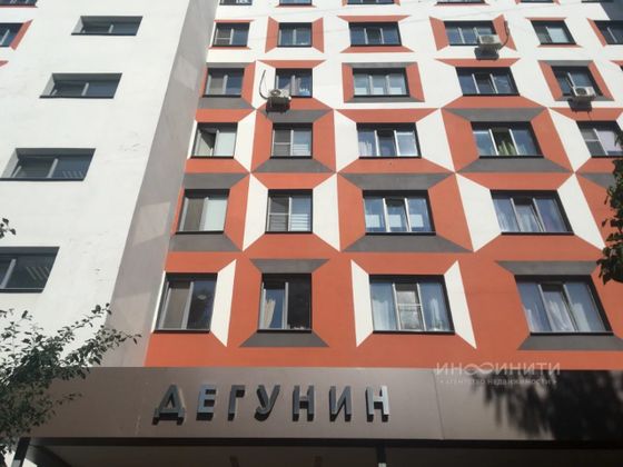 Продажа квартиры-студии 15,9 м², 9/9 этаж