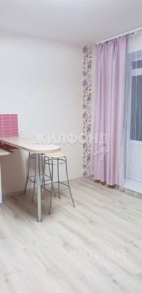 Продажа квартиры-студии 23,4 м², 15/19 этаж