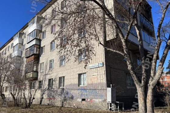 Продажа 2-комнатной квартиры 41 м², 4/5 этаж