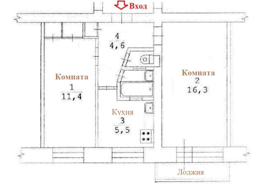 Продажа 2-комнатной квартиры 42,2 м², 3/5 этаж