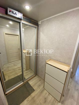 Продажа 1-комнатной квартиры 31 м², 5/5 этаж