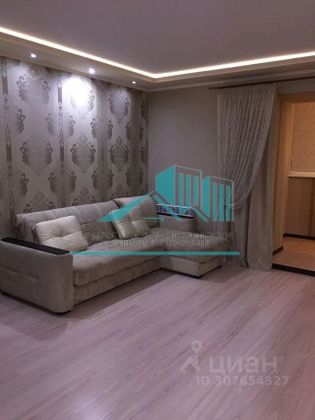 Аренда 1-комнатной квартиры 56 м², 4/9 этаж