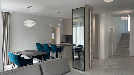 Продажа дома, 270 м², с участком 7 соток