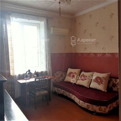 Продажа 3-комнатной квартиры 60,5 м², 3/3 этаж